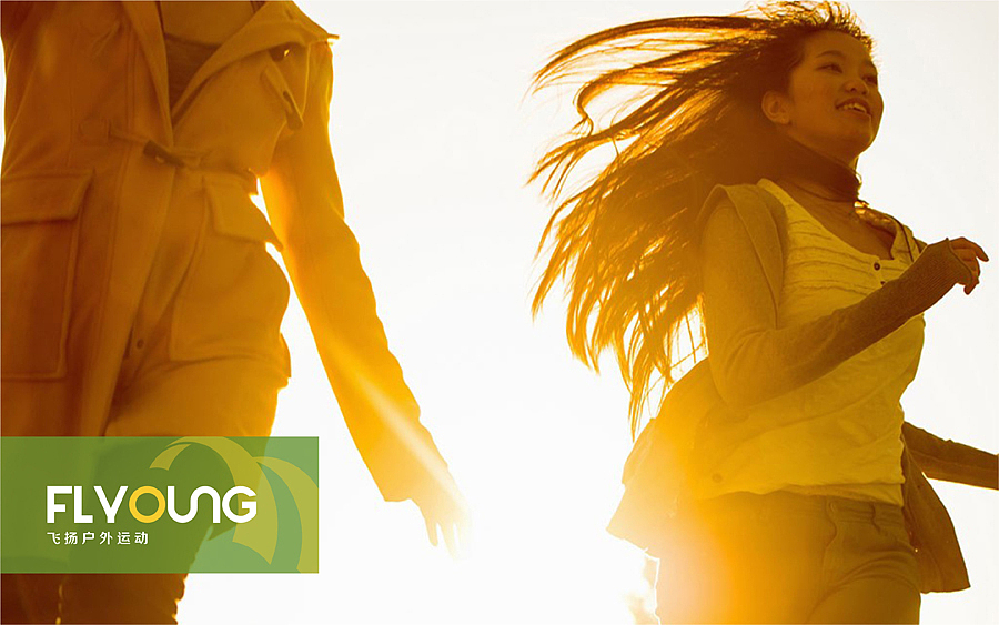 飞扬户外运动