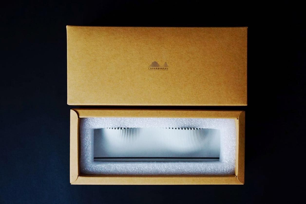 造么新作:【山水相架】岭南研究所