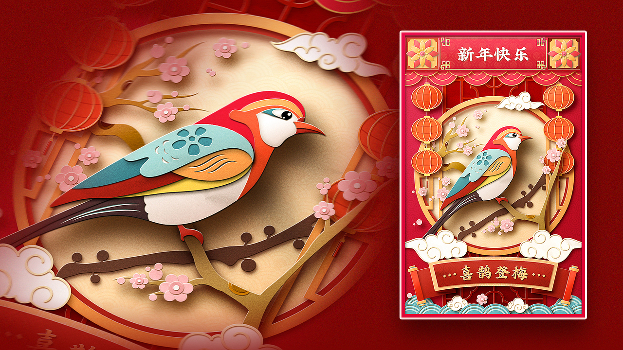 求职|2021作品集