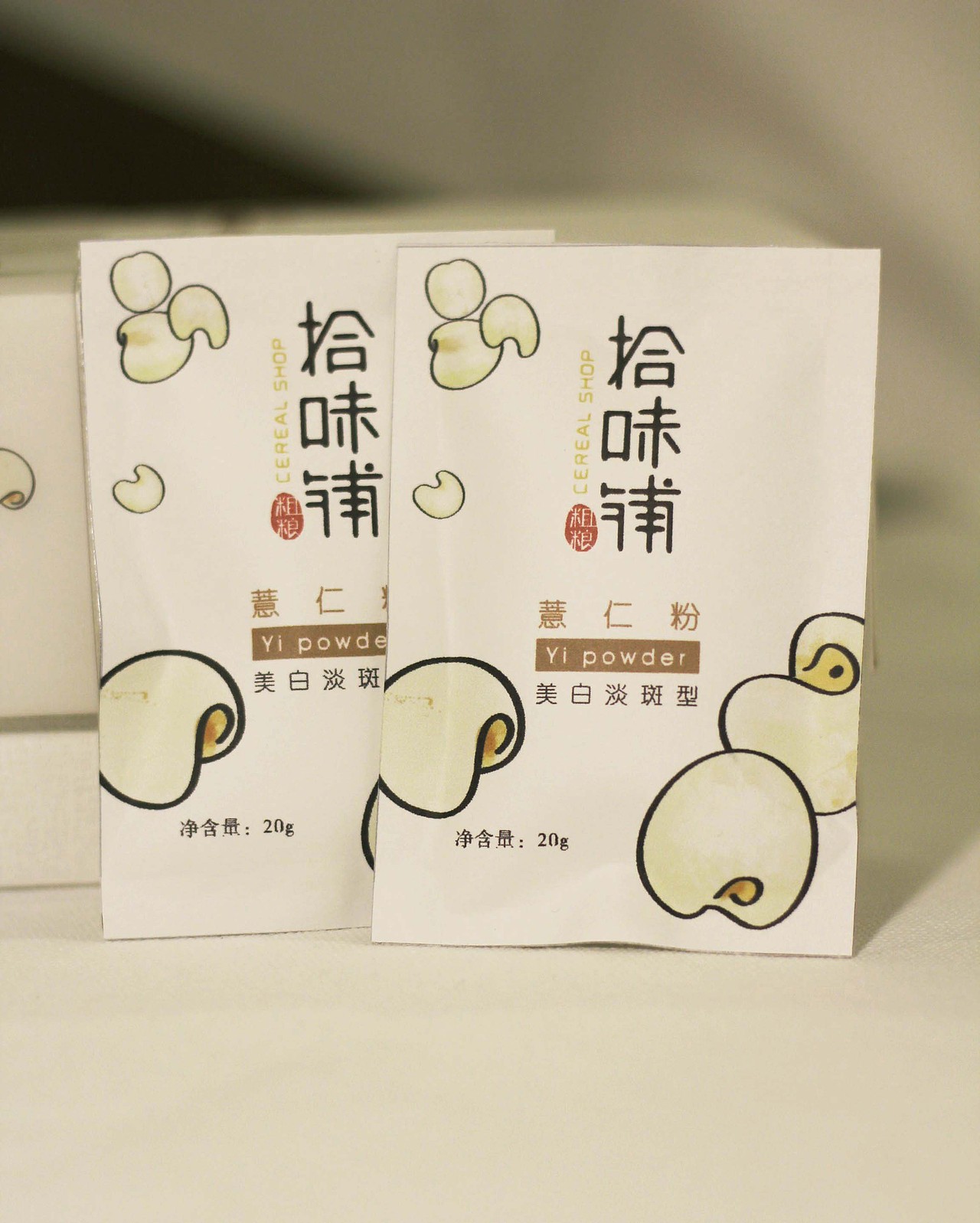 五谷杂粮粉末包装袋。材质:白牛皮铝箔袋,配合封口机使用进行封口。