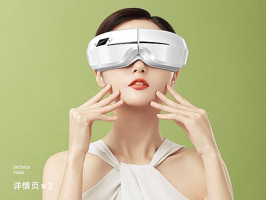眼部按摩仪丶充电美体仪