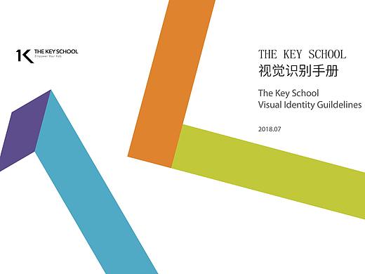 TKS视觉识别手册VI