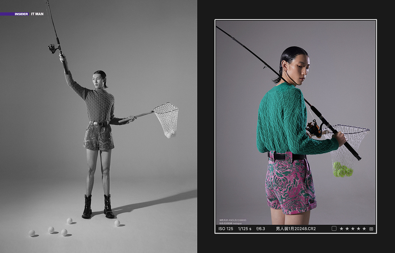 男人装2020s一月刊