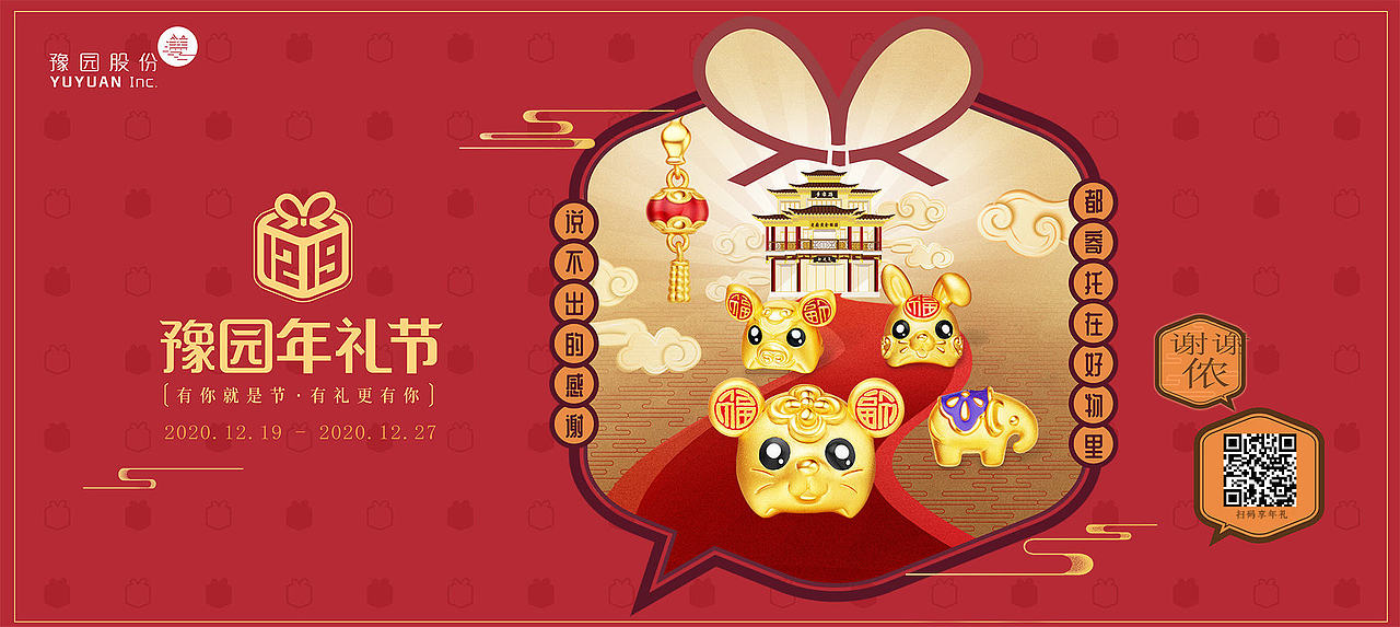 个人作品集（图ZMjQ4MDc5NjI4） - 其他 - 站酷设计师惊艳m原创素材 - 站酷ZCOOL