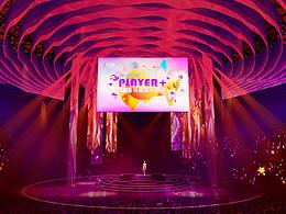 斗魚直播盛典show