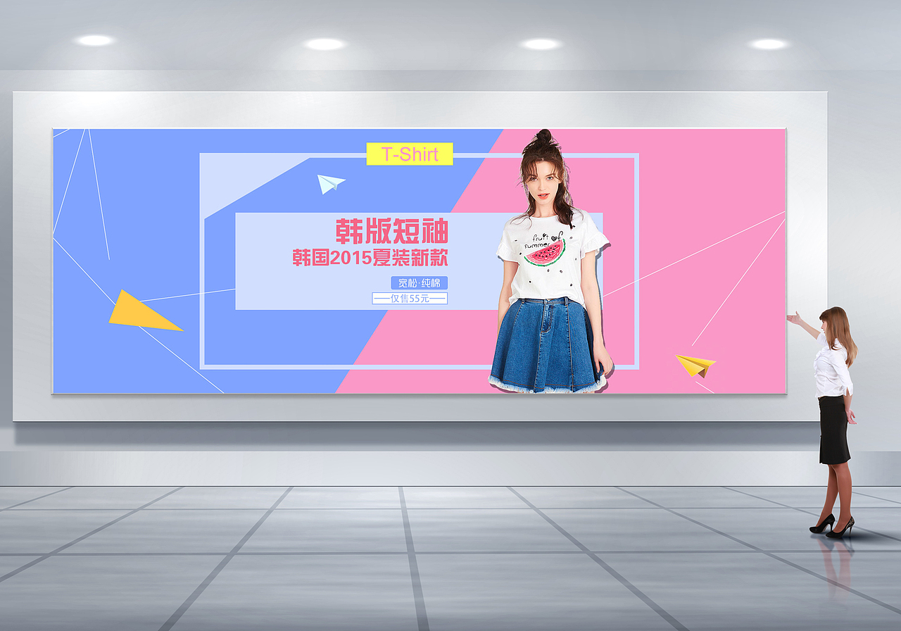 女装banner（图ZMTM3MjM1MDAw） - 运营设计 - 站酷设计师妖艳菜菜原创素材 - 站酷ZCOOL