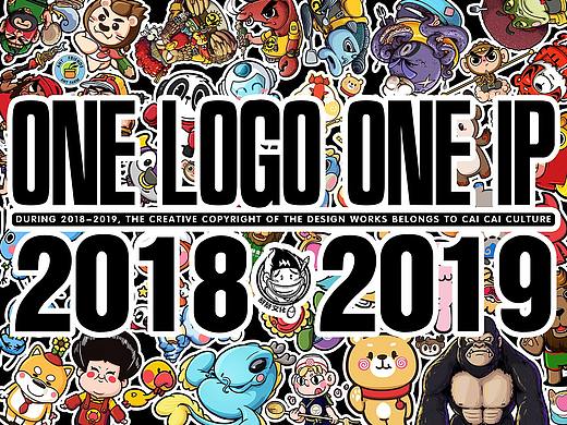 ONE LOGO ONE IP 2018/2019