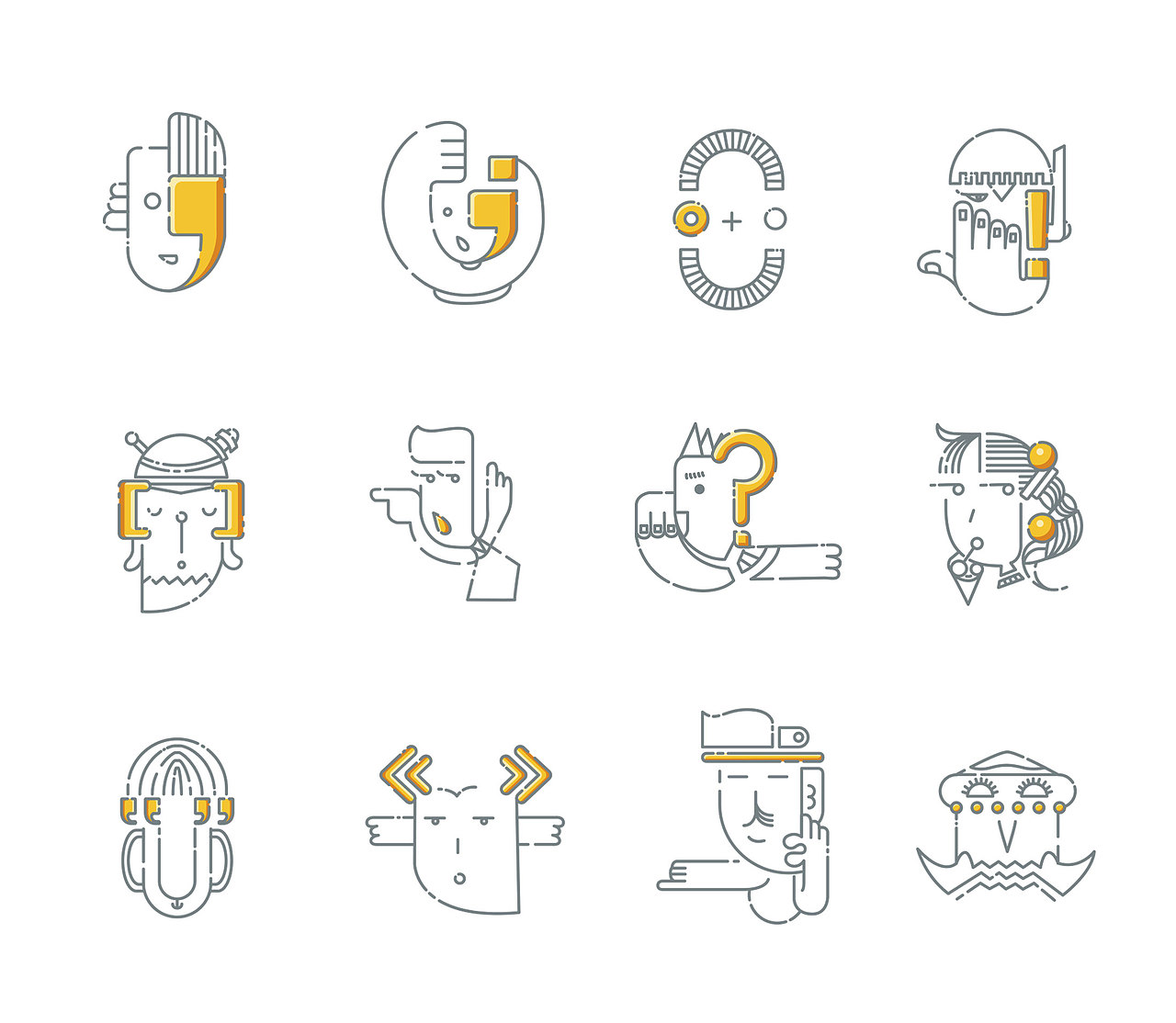 标点符号趣世界