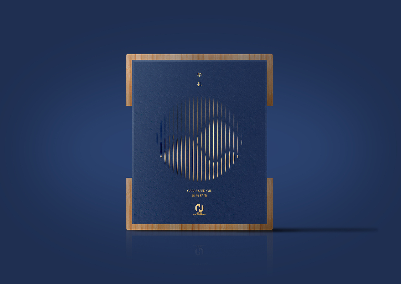 松海盛华 | 葡萄籽油礼盒包装设计（图ZMTMyMjM0MzI4） - 包装 - 站酷设计师邢者工作室原创素材 - 站酷ZCOOL