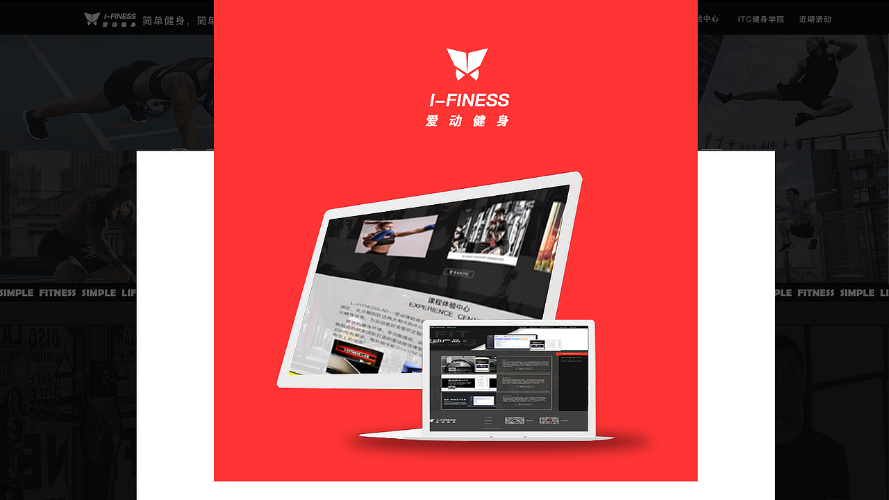 作品集（图ZMTgxODc1NDg0） - 其他UI - 站酷设计师小周周爱吃肉a原创素材 - 站酷ZCOOL