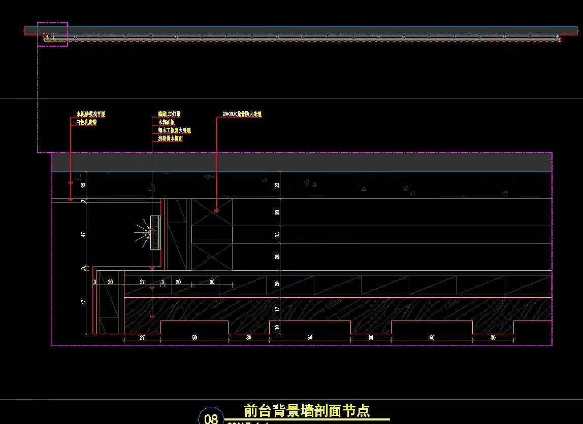 汽车展厅施工图（图ZMjAzNzAwMDQw） - 家装设计 - 站酷设计师1992效果图汉堡原创素材 - 站酷ZCOOL