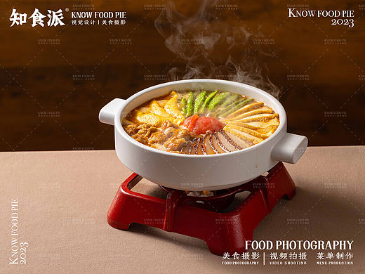 美食摄影–菜单拍摄