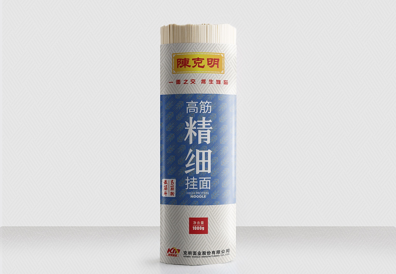 Kemen Noodle Packaging Design（图ZMjA2MDc2NDQ=） - 包装 - 站酷设计师vanchiang原创素材 - 站酷ZCOOL