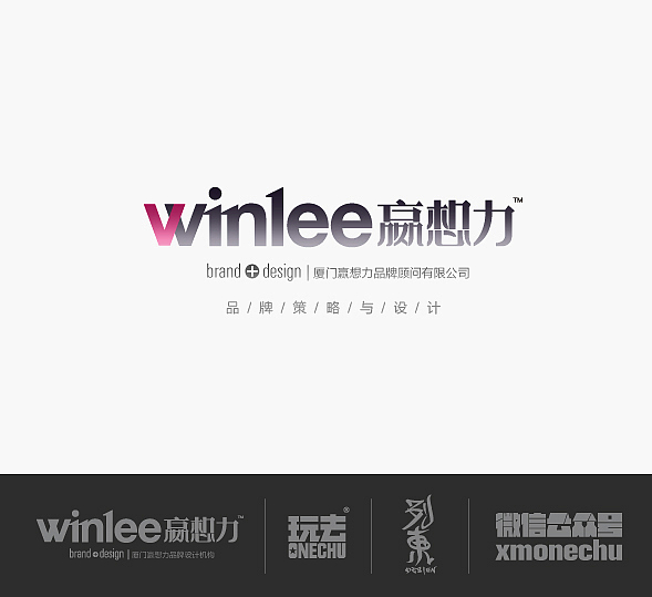 玩去【ONECHU】旅游潮牌系列二（图ZMTgyNzEwODQ=） - 休闲/流行服饰 - 站酷设计师赢想力品牌策略原创素材 - 站酷ZCOOL