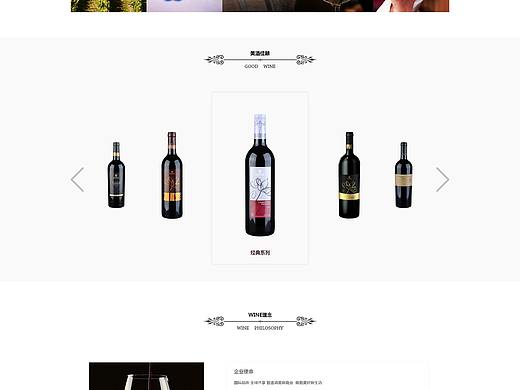 yi pi wang zai（个人主页-ZMjY2ODk3MjA=） - 运营设计 - 站酷设计师Z48674458原创素材 - 站酷ZCOOL