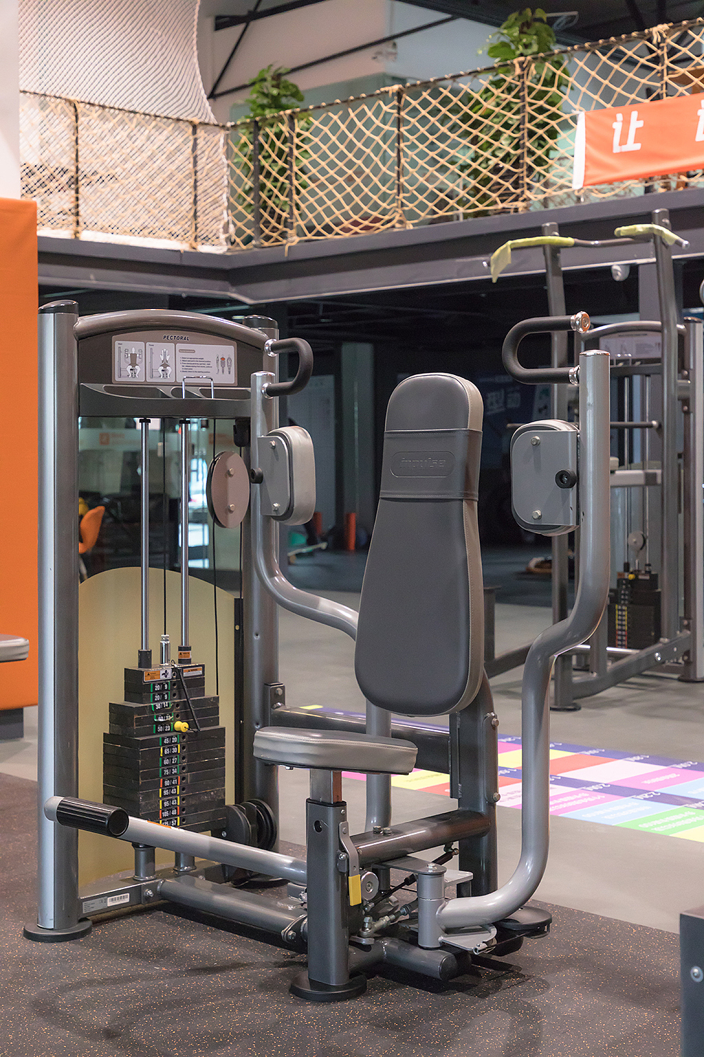 室内健身房拍摄 家居拍摄