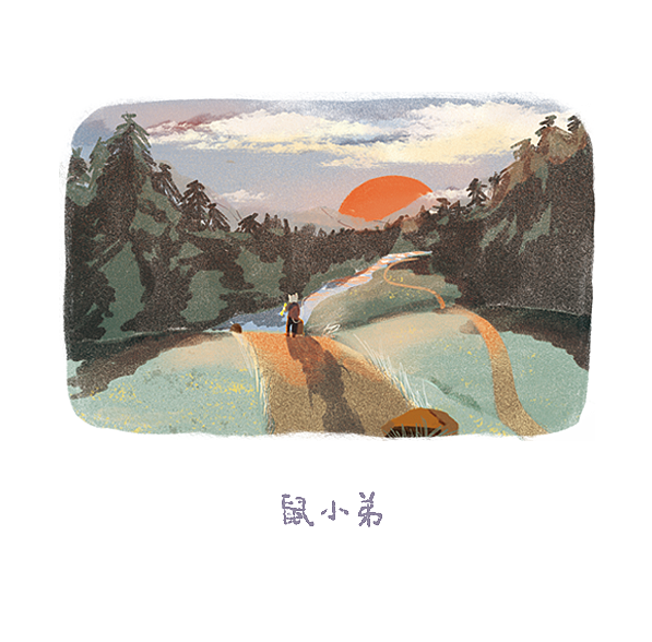 2018新蕾儿童杂志配图（图ZMTU3ODYyNzAw） - 商业插画 - 站酷设计师CCMONKEY原创素材 - 站酷ZCOOL