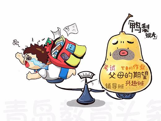《在中国，小学生到底有多难》漫画