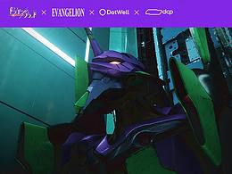 渲染