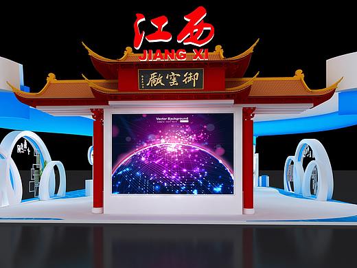 上海长三角文博会-江西