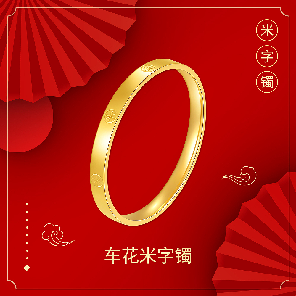 主图展示（图ZMzU2OTkyNjUy） - 其他平面 - 站酷设计师Z960237940原创素材 - 站酷ZCOOL