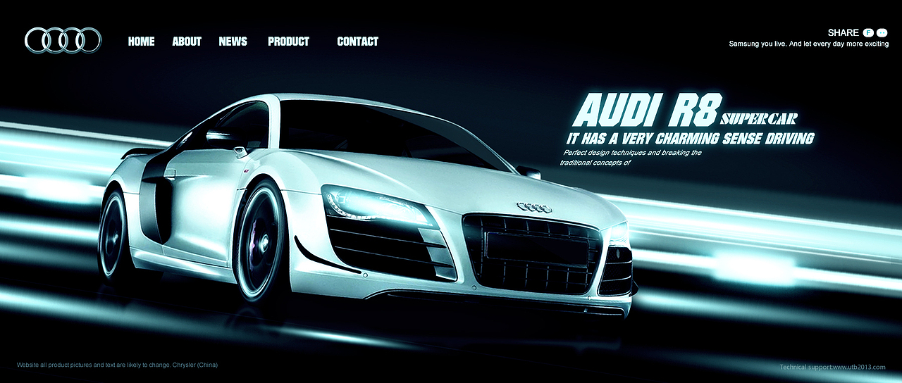 友特邦--汽车二