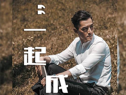 名创优品男人节app页面