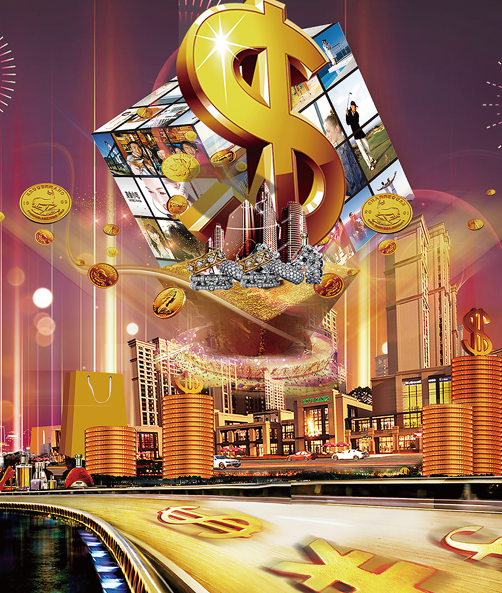 广告包装图（图ZMTgwMjIzMTU2） - 海报 - 站酷设计师Z01197465原创素材 - 站酷ZCOOL