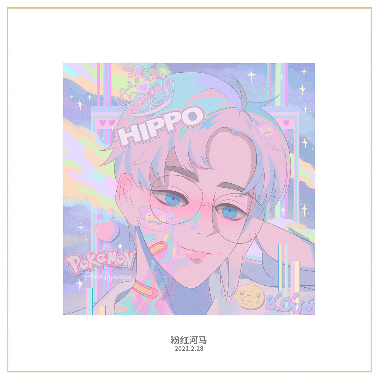 給朋友們畫的頭像（圖ZMjQ4NDE0MTY0） - 創(chuàng)作習(xí)作 - 站酷設(shè)計師島島子原創(chuàng)素材 - 站酷ZCOOL