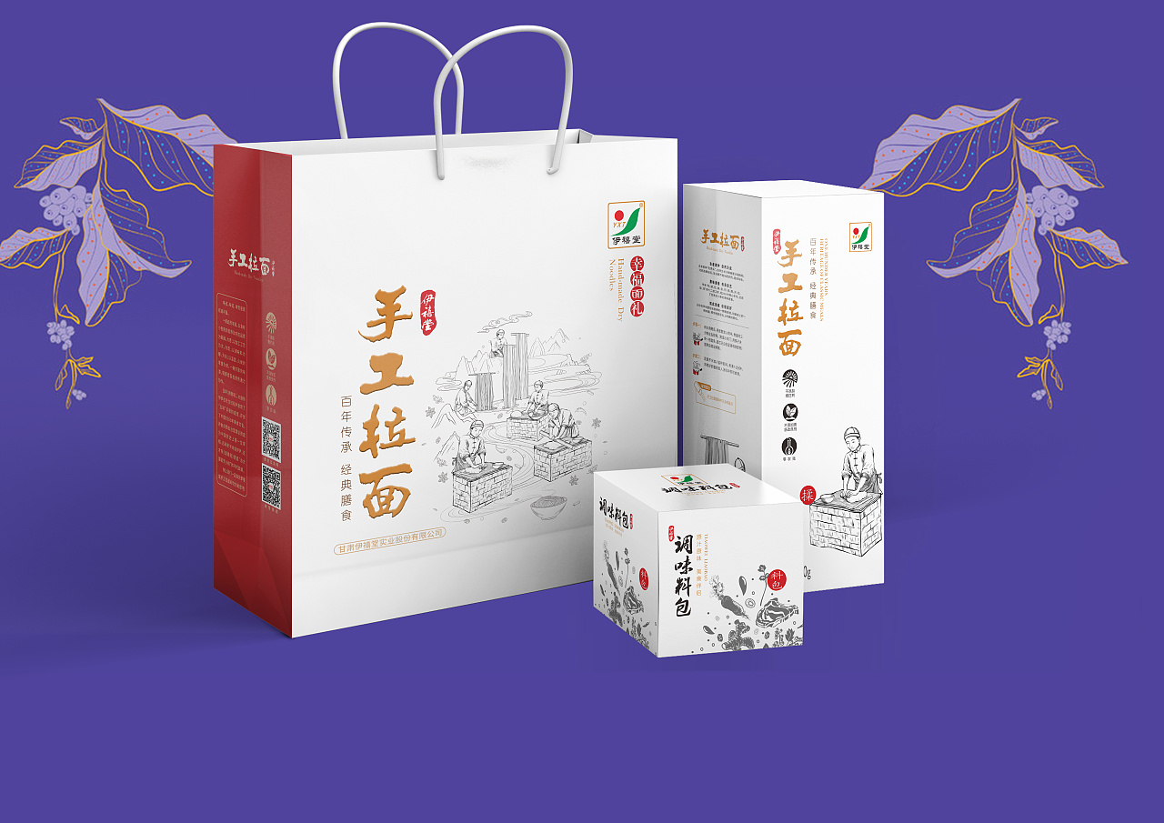 伊禧堂手工拉面包装|平面|包装|杭州逸兴品牌设计 - 原创作品 - 站酷