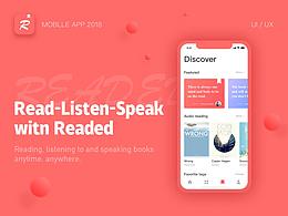 閱讀類app-design