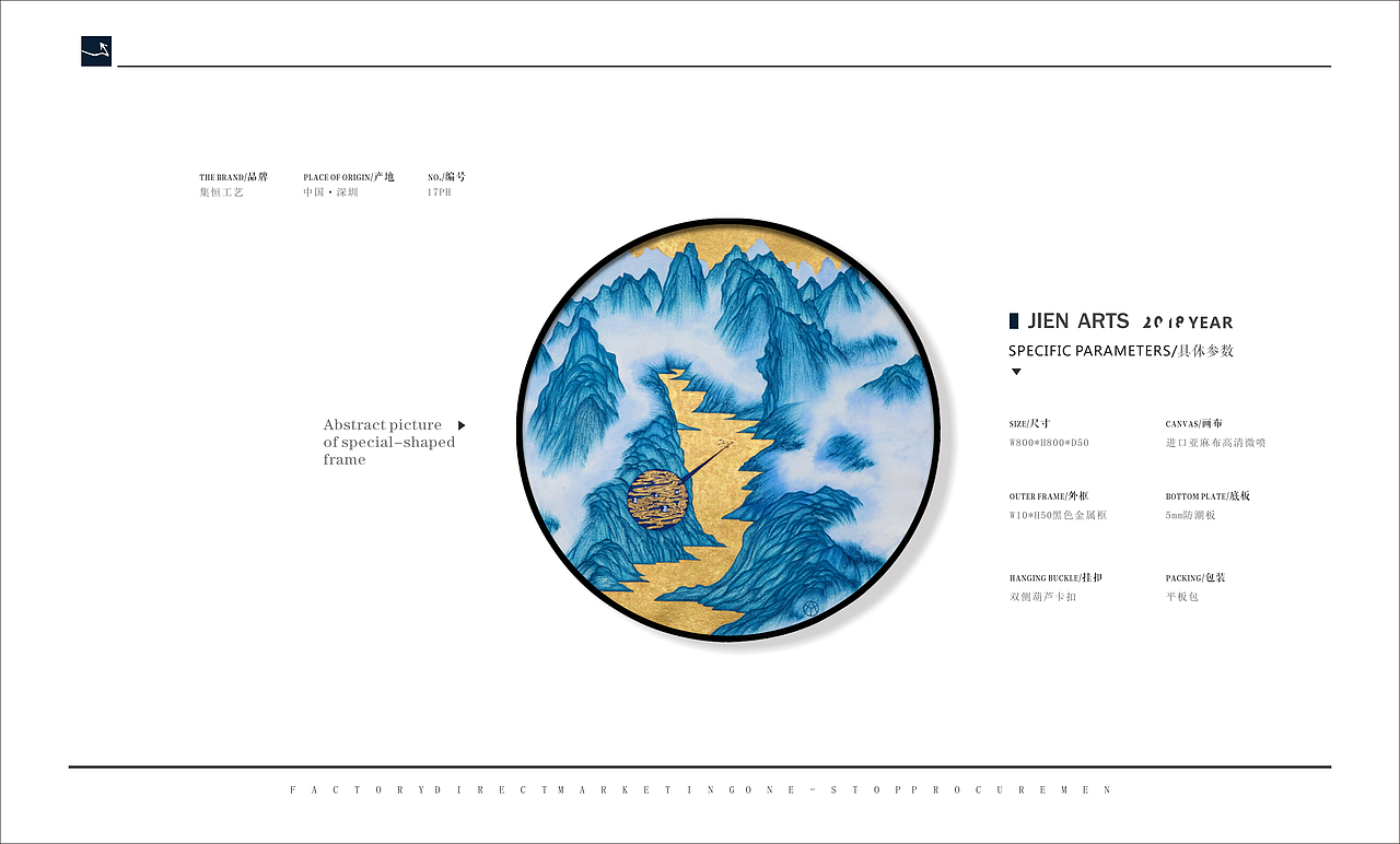 立体装置,装置艺术,酒店挂画,设计,样板间