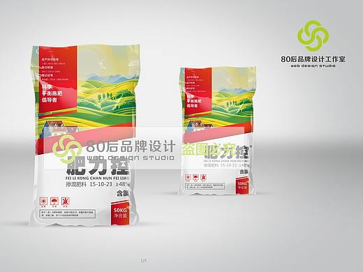 肥料包装