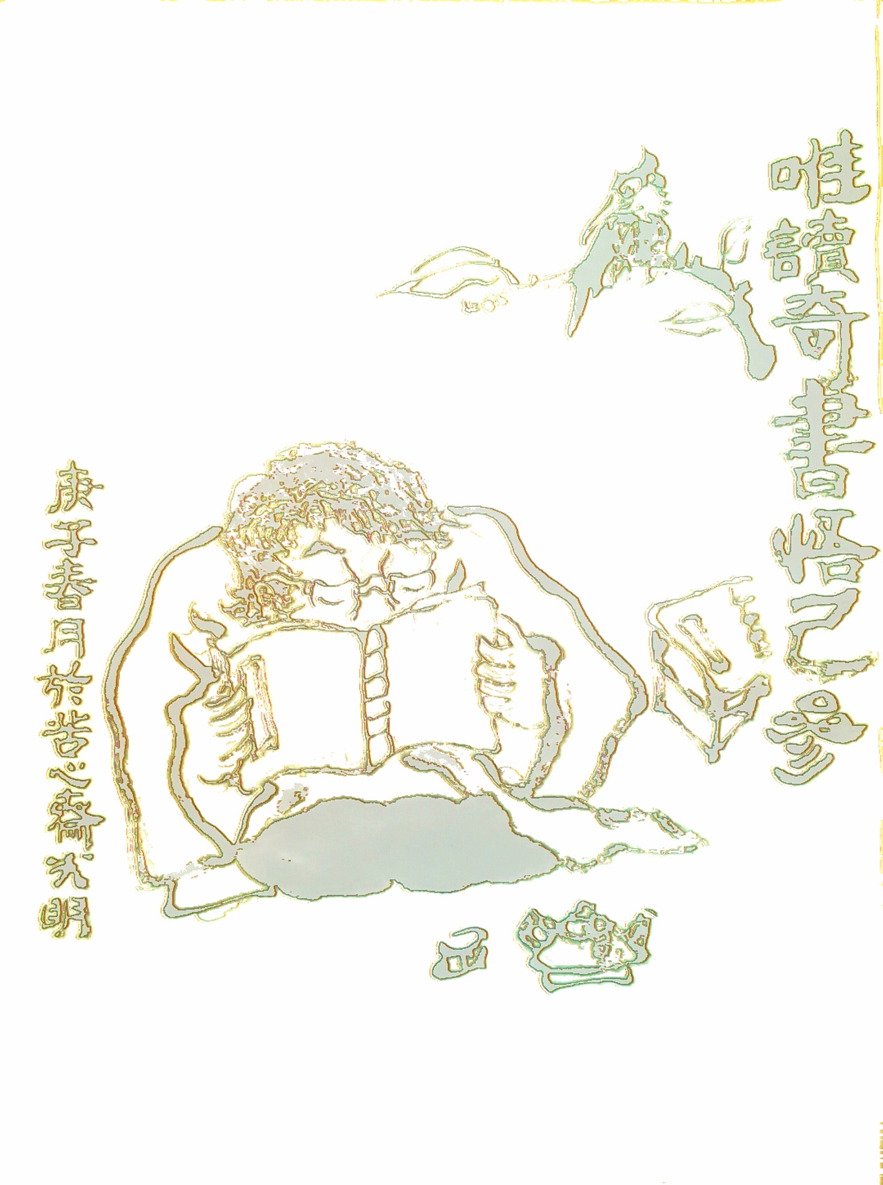 禪畫（图ZMTk3MDMzNDM2） - 绘画 - 站酷设计师憂郁藍色原创素材 - 站酷ZCOOL
