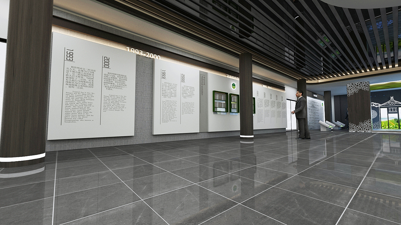 茶文化展厅展馆展位展台家装工装3d效果图设计制作（图ZMjA5MzQ0Mzg4） - 其他三维 - 站酷设计师思海设计原创素材 - 站酷ZCOOL
