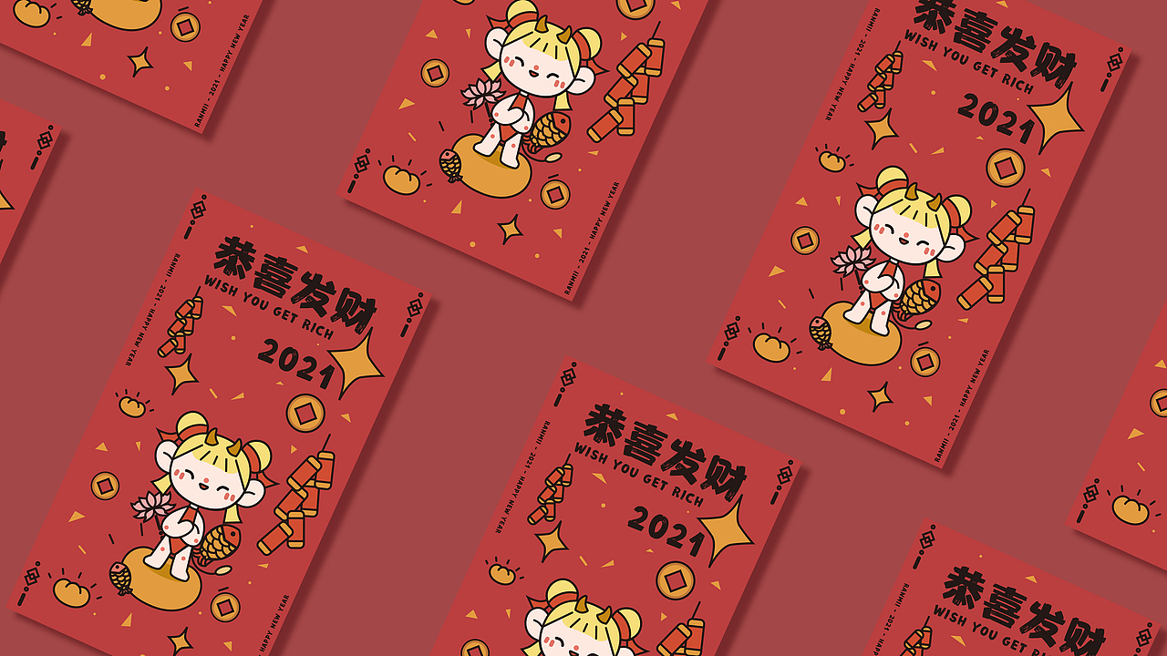 Y园糖打卡21天 day9 Ranmii