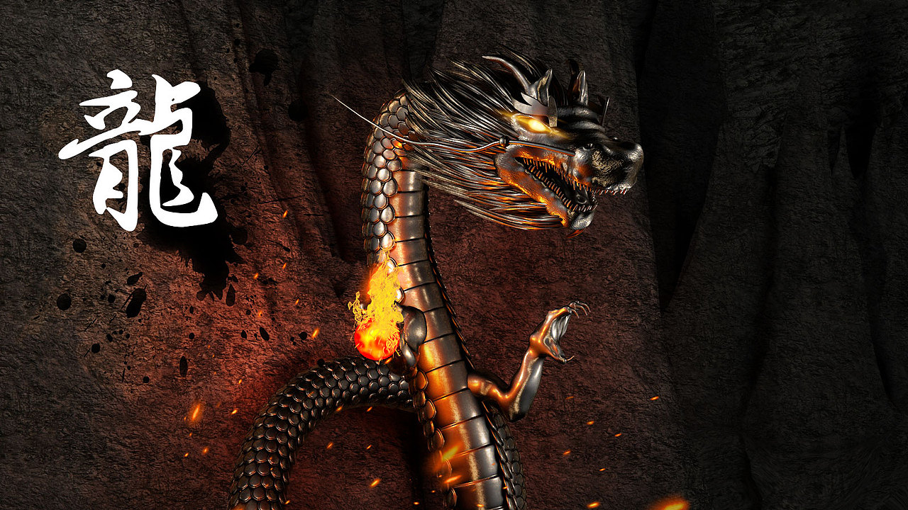 c4d多边形建模龙的建模与雕刻材质渲染