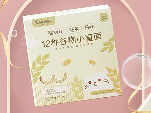 banner,钻展，品销宝
