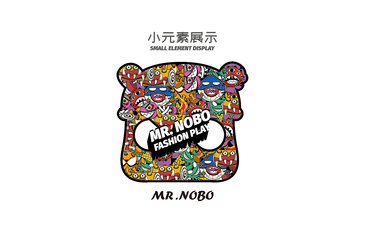 MR.NOBO-原创潮玩IP形象及延展（图ZMjU4NjU1ODg4） - IP形象 - 站酷设计师薯薯薯条原创素材 - 站酷ZCOOL