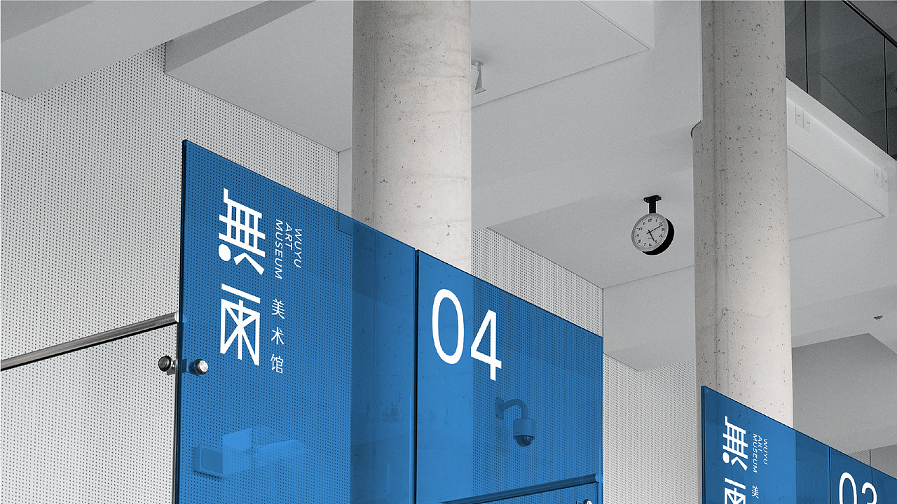 2021品牌设计年终小结