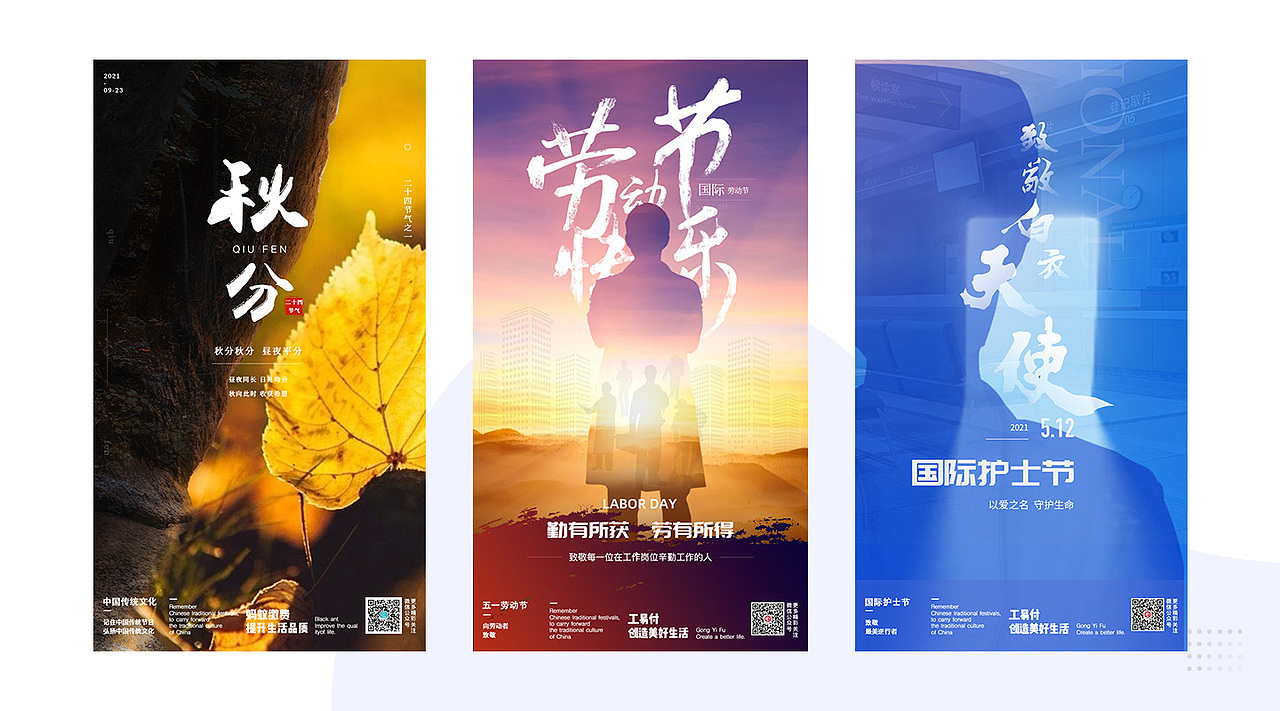 作品集（图ZMjkwODQ0NDMy） - APP界面 - 站酷设计师若木之花1原创素材 - 站酷ZCOOL