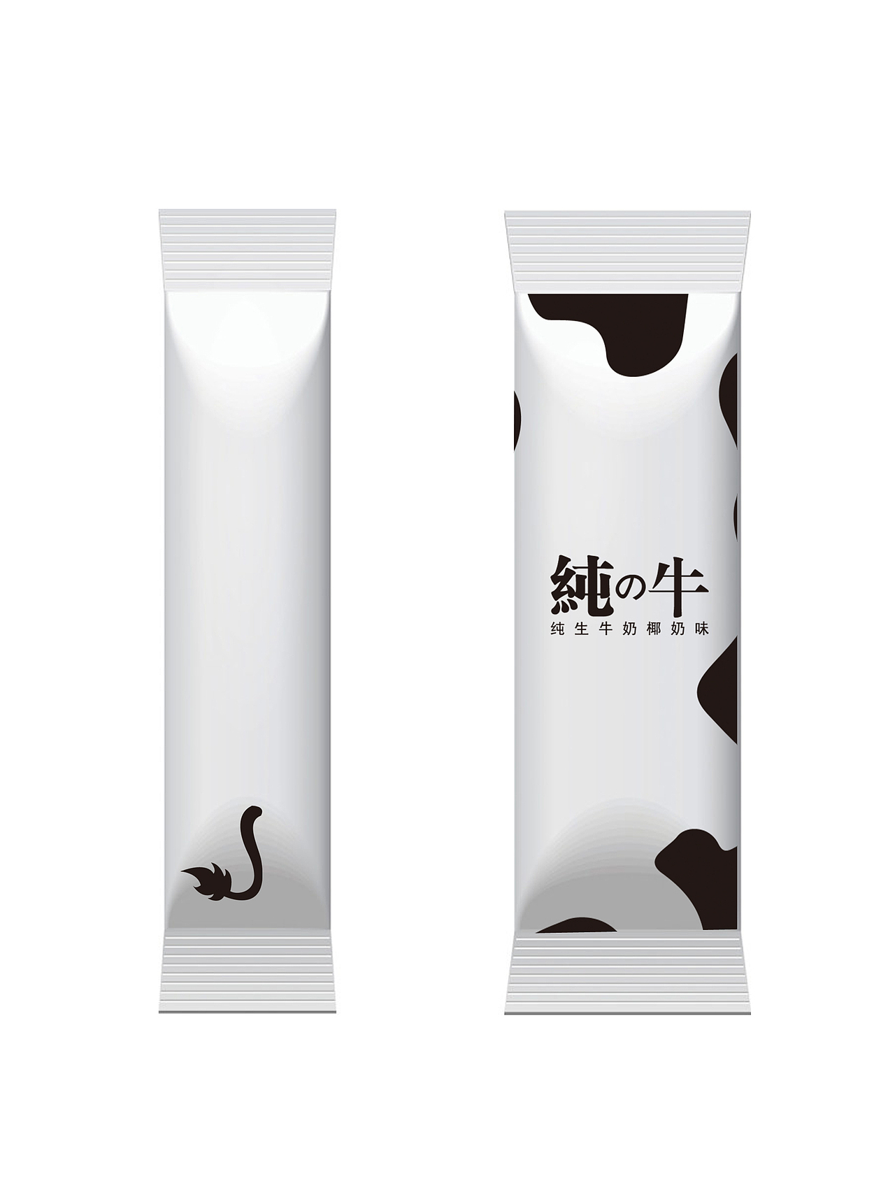 纯的奶（图ZMjY3MDI1MDg=） - 包装 - 站酷设计师Druid原创素材 - 站酷ZCOOL