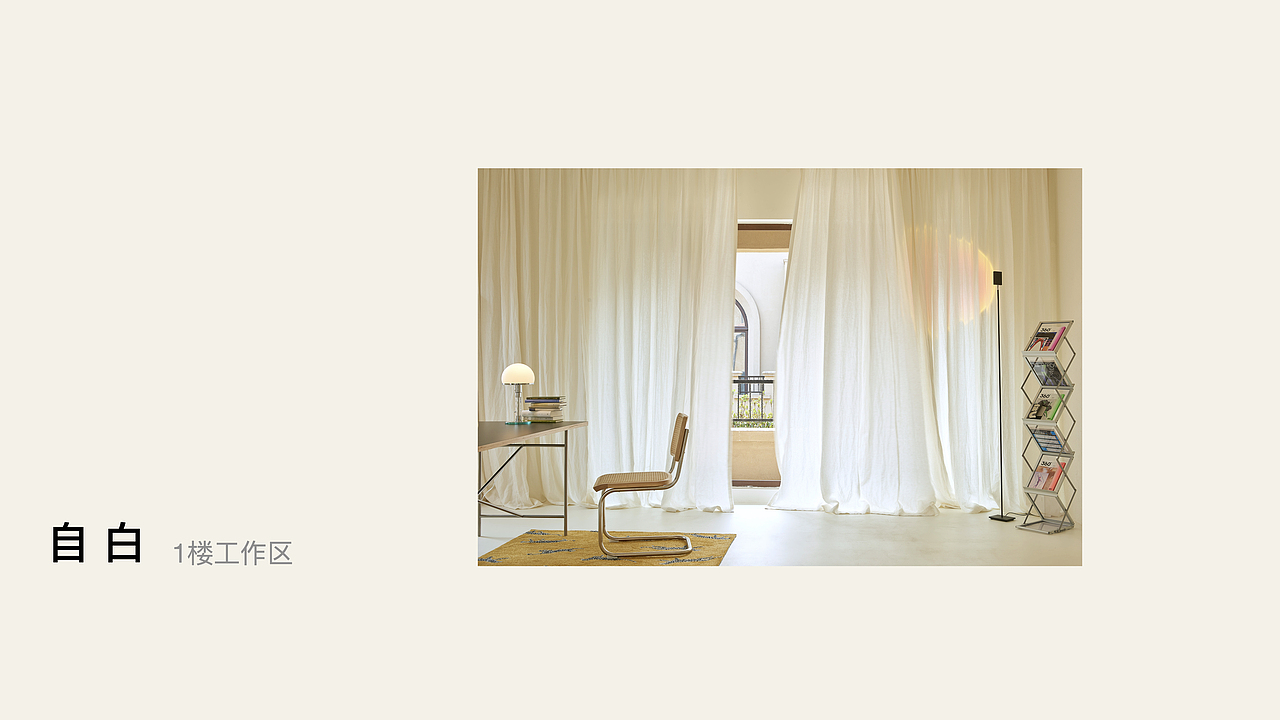 新工作室毕业照 / 西蓝摄影空间