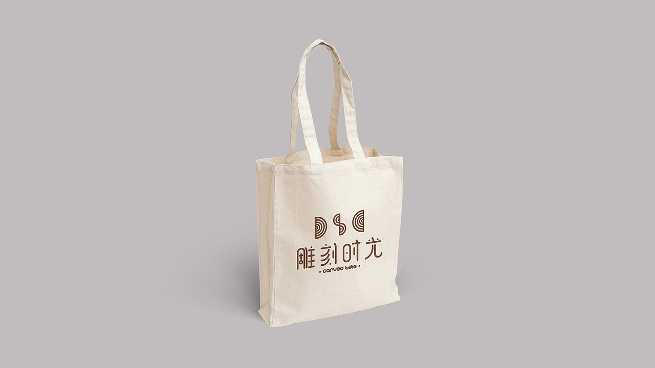 雕刻时光咖啡馆（图ZNjcwOTQ4OTY=） - 品牌 - 站酷设计师bridge牛奶先森原创素材 - 站酷ZCOOL