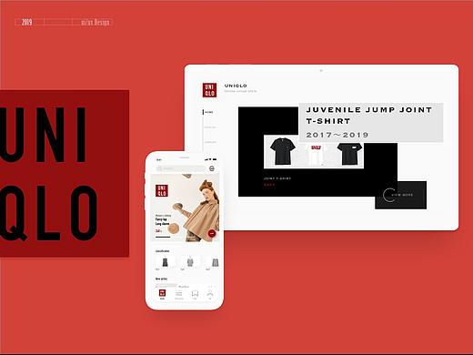「优衣库UNIQLO」网页端/移动端界面设计 