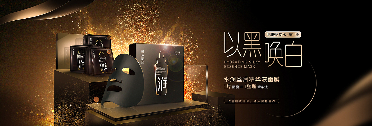 23（图ZMTk1NzIxODg0） - 海报 - 站酷设计师风继续吹y原创素材 - 站酷ZCOOL