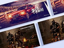 平面設(shè)計(jì)