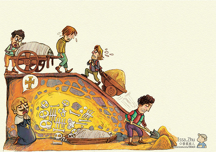 ◆人人都爱跨页图◆地理冒险书的跨页