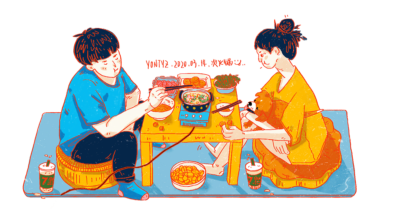 羊腿正经涂鸭日记（图ZMjI5MTgwNDky） - 创作习作 - 站酷设计师腿腿籽原创素材 - 站酷ZCOOL