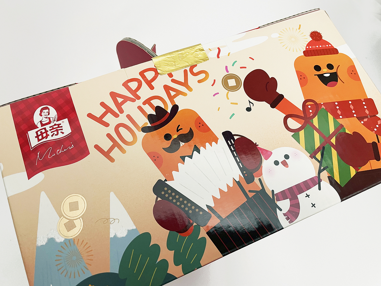 2021作品回顾-by 丁几（图ZMjgxNDg2MDU2） - 新锐潮流插画 - 站酷设计师丁几huangding原创素材 - 站酷ZCOOL